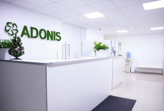Slider image (3) ADONIS Medical Group of Companies